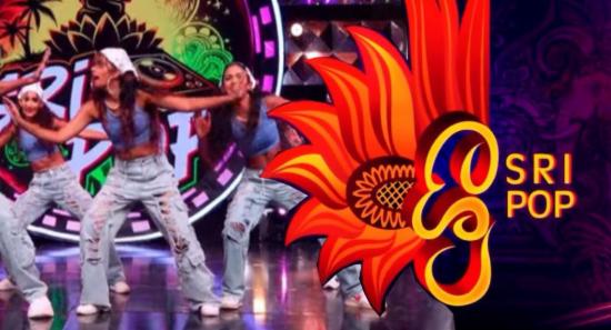 #SriPOP - The Sound of a New Sri Lanka